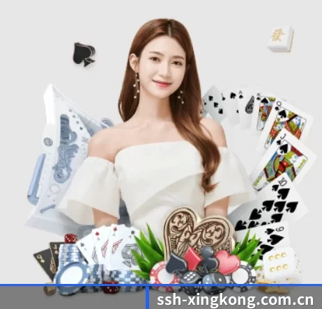 ssh-xingkong.com.cn APP 界面